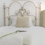 Arethousa House دريوس