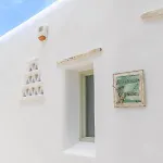 Arethousa House